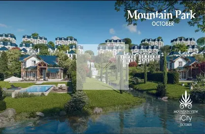 Apartment - 3 Bedrooms - 3 Bathrooms for sale in Mountain View iCity October - 6 October Compounds - 6 October City - Giza