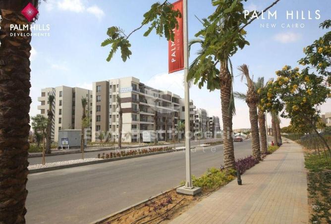 8055709 - صورة العقار 3