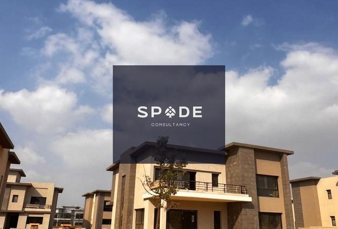 8515949 - Property Image 2