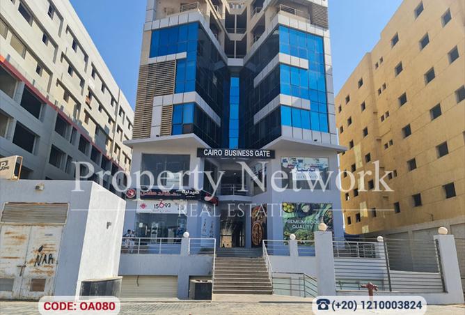 8397972 - صورة العقار 2