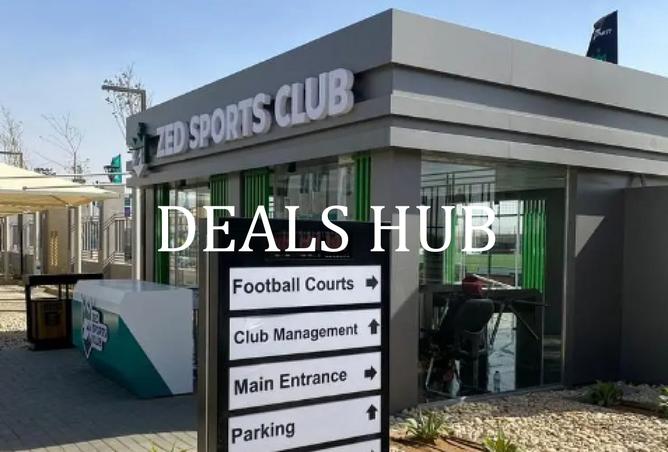 8493148 - صورة العقار 2