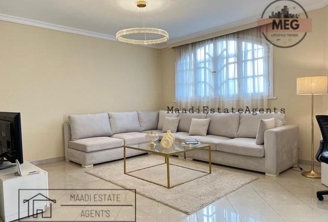 8255497 - صورة العقار 2