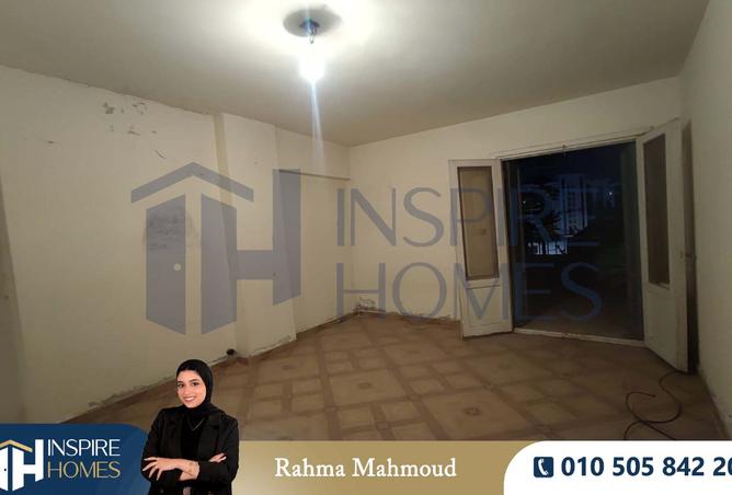 8454402 - صورة العقار 3