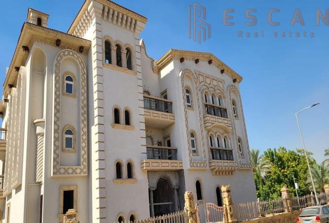 8438131 - Property Image 3