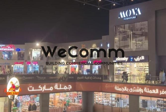 8163876 - Property Image 3