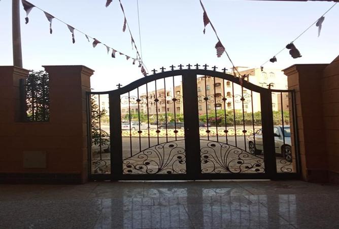 8415356 - Property Image 2