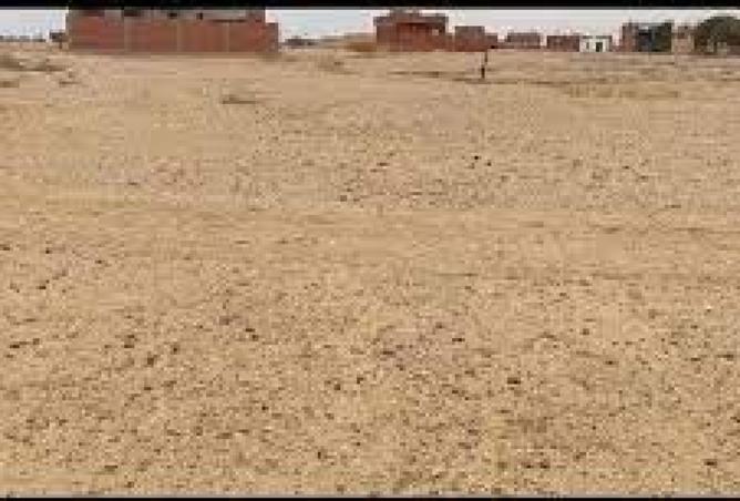 8473342 - Property Image 3