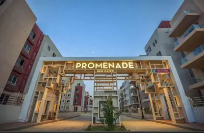 شقة - 3 غرف نوم - 2 حمامات للايجار في بروميناد القاهرة الجديدة - كمبوندات التجمع الخامس - التجمع الخامس - مدينة القاهرة الجديدة - القاهرة