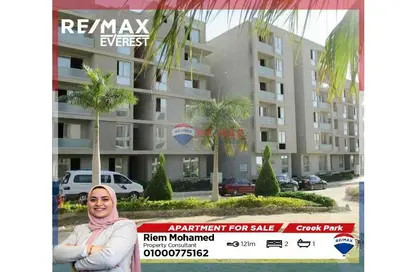 شقة - 2 غرف نوم - 1 حمام للبيع في التوسعات الشمالية - مدينة 6 أكتوبر - الجيزة