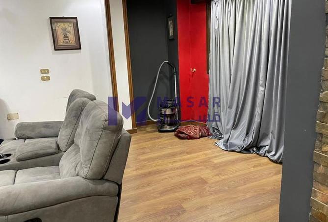 8195005 - صورة العقار 2