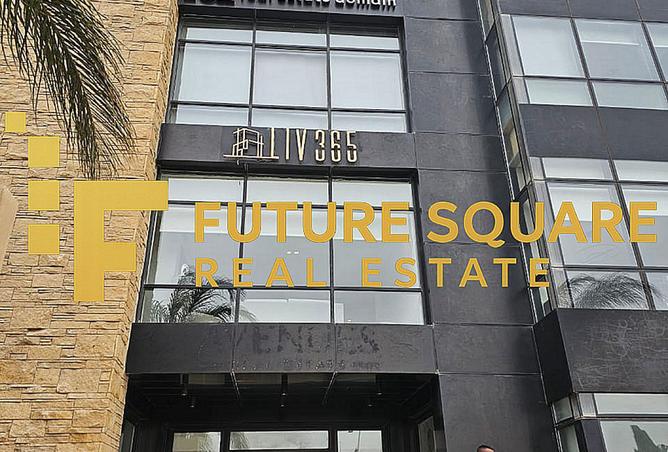 8351494 - صورة العقار 2