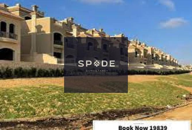 8441055 - Property Main Image