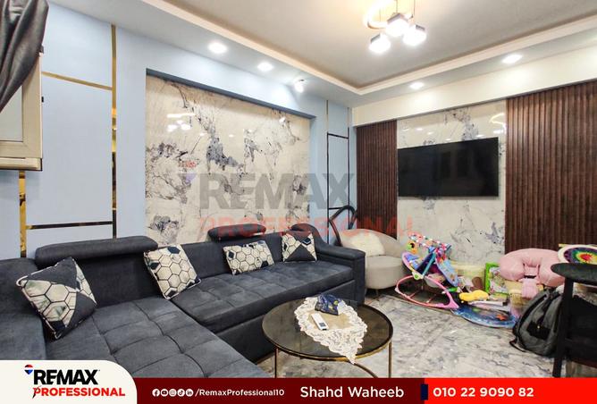 8427925 - Property Image 2