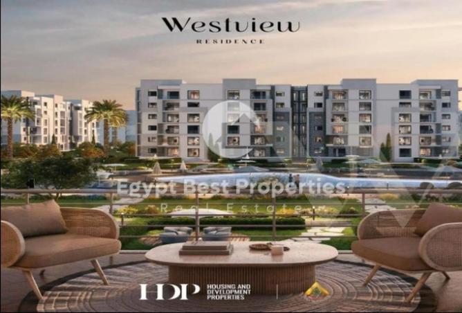 8249862 - صورة العقار 2