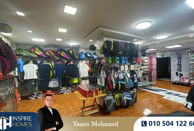 8457467 - Property Image 2