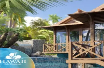 شاليه - غرفة نوم - 1 حمام للبيع في سهل حشيش ريزورت - منطقة سهل حشيش - الغردقة - محافظة البحر الاحمر