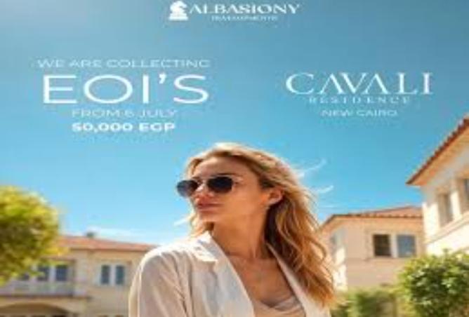 8399652 - Property Image 2