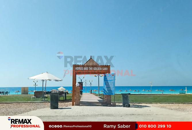 8489638 - صورة العقار 3