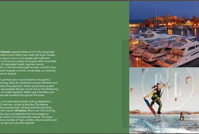 8173067 - الصورة الرئيسية للعقار