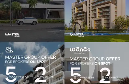 Apartment - 3 Bedrooms - 2 Bathrooms for sale in City Oval - New Capital Compounds - New Capital City - Cairo