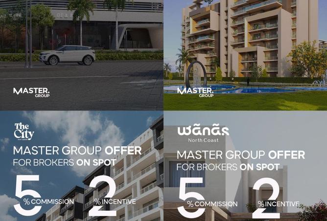 8215572 - الصورة الرئيسية للعقار