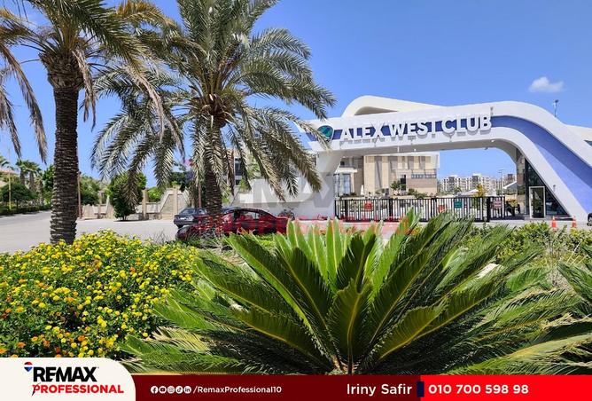 8506501 - صورة العقار 3