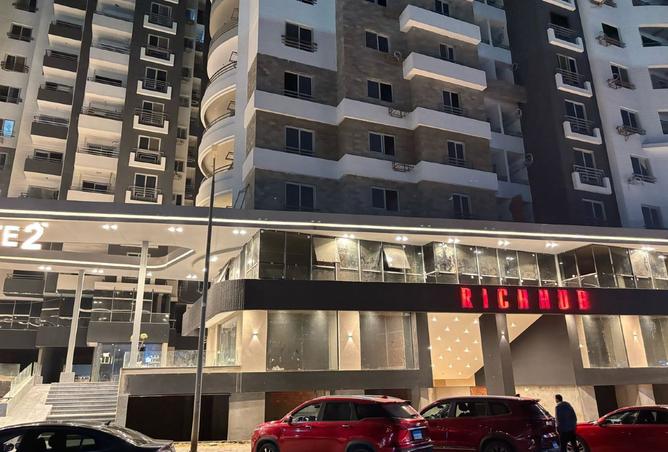 8094135 - Property Image 3