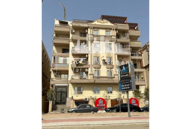 8259133 - الصورة الرئيسية للعقار