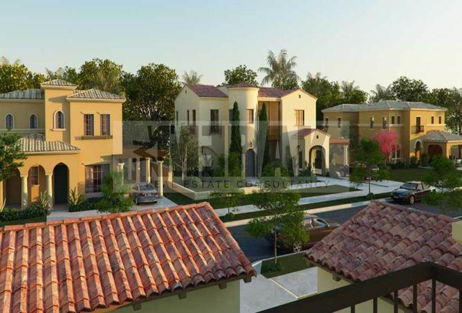 8462639 - صورة العقار 3