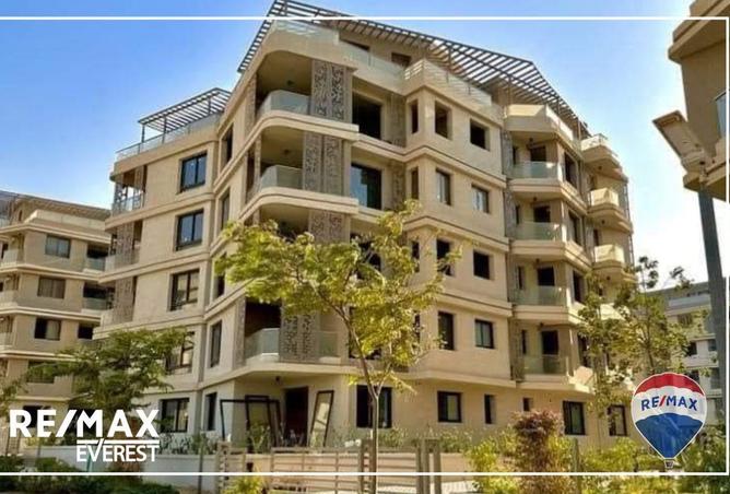 8249820 - الصورة الرئيسية للعقار