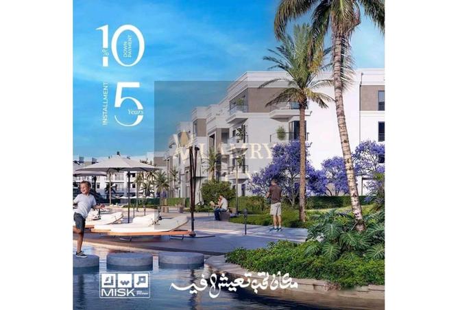 8556050 - صورة العقار 3