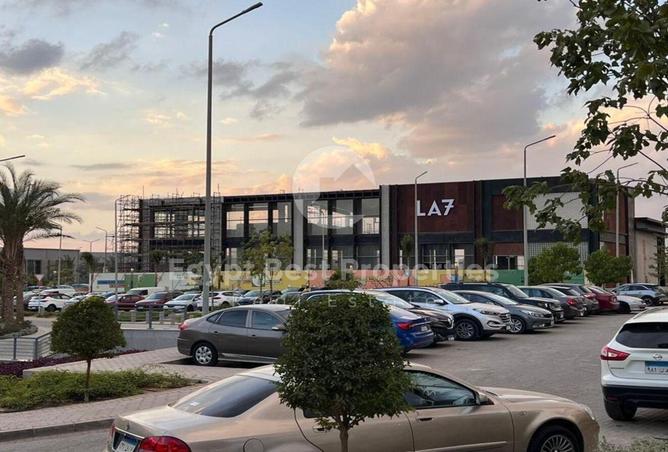 8362312 - Property Image 3