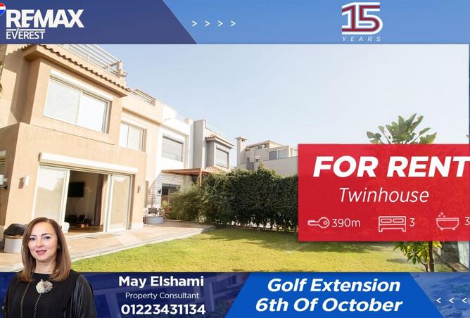 8534237 - Property Main Image