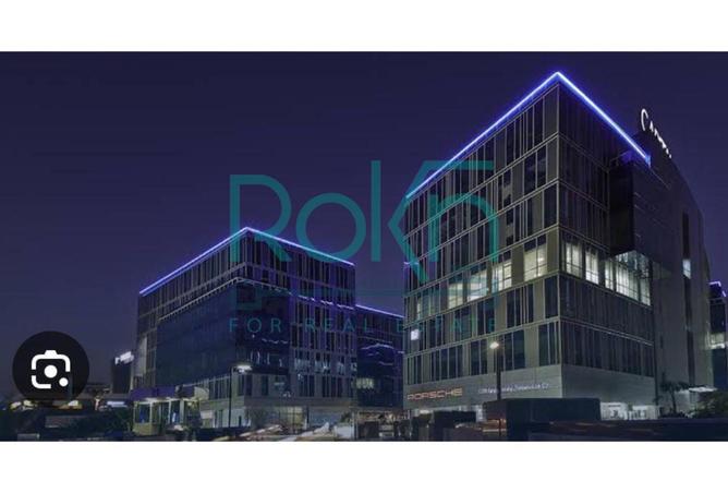 8366585 - صورة العقار 3