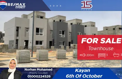 Townhouse - 3 Bedrooms - 3 Bathrooms for sale in Kayan - Sheikh Zayed Compounds - Sheikh Zayed City - Giza