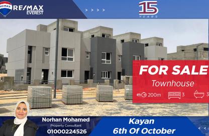 Townhouse - 3 Bedrooms - 3 Bathrooms for sale in Kayan - Sheikh Zayed Compounds - Sheikh Zayed City - Giza
