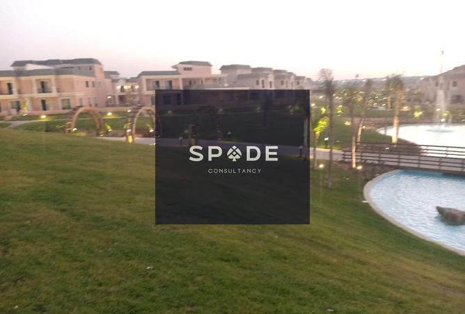 8513006 - Property Image 3