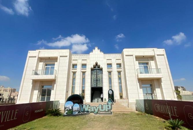 8368876 - الصورة الرئيسية للعقار