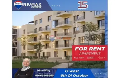شقة - 3 غرف نوم - 4 حمامات للايجار في أو ويست - كمبوندات 6 أكتوبر - مدينة 6 أكتوبر - الجيزة