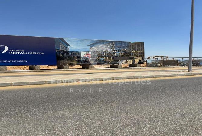 8070957 - Property Main Image