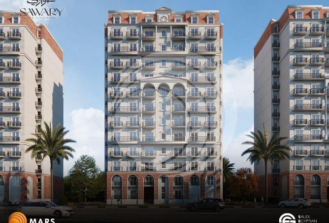 6013894 - Property Image 2