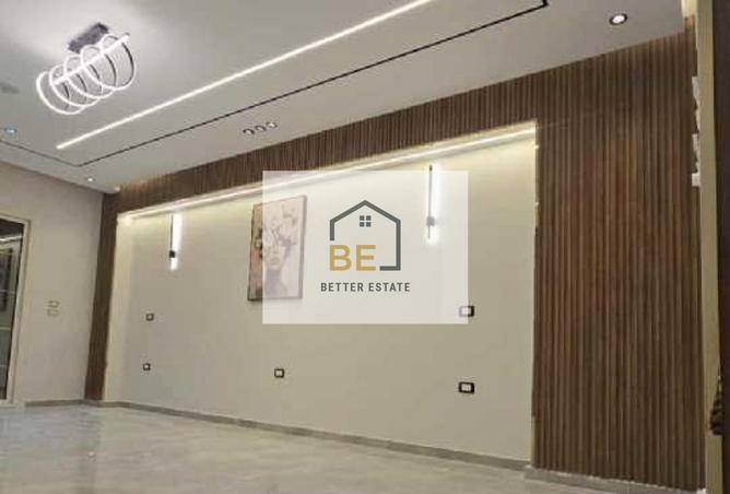 8192097 - Property Image 3