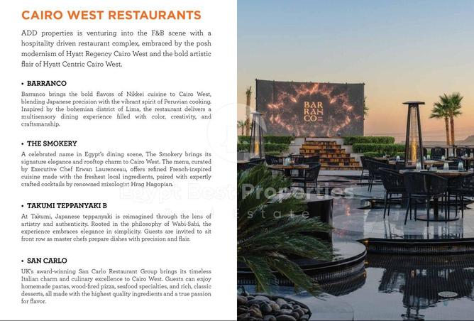 8232159 - Property Main Image