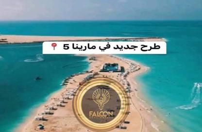 شاليه - غرفة نوم - 1 حمام للبيع في مارينا 8 - مارينا - العلمين - الساحل الشمالي