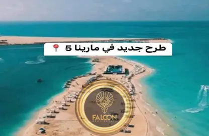 شاليه - غرفة نوم - 1 حمام للبيع في مارينا 8 - مارينا - العلمين - الساحل الشمالي
