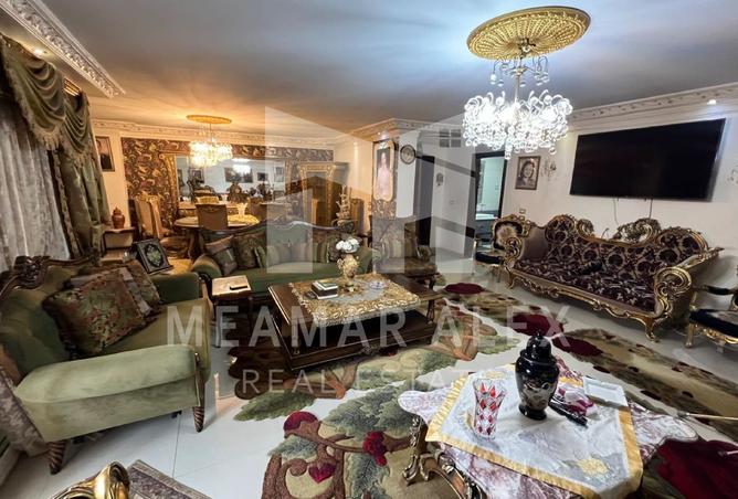 8236126 - صورة العقار 2