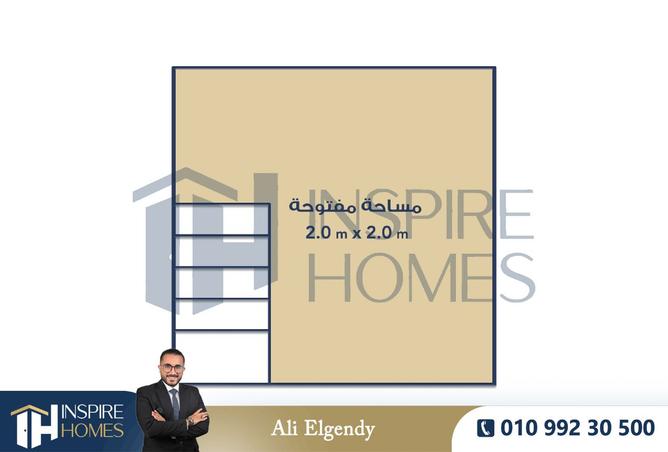 8406627 - صورة العقار 3