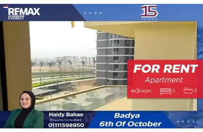 شقة - 2 غرف نوم - 3 حمامات للايجار في باديه بالم هيلز - كمبوندات 6 أكتوبر - مدينة 6 أكتوبر - الجيزة