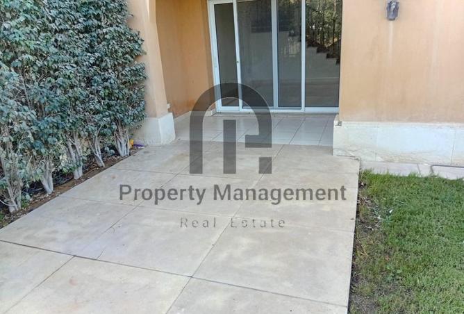 8403402 - صورة العقار 2