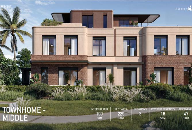 8537066 - صورة العقار 2